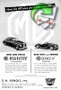 MG 1955 231.jpg